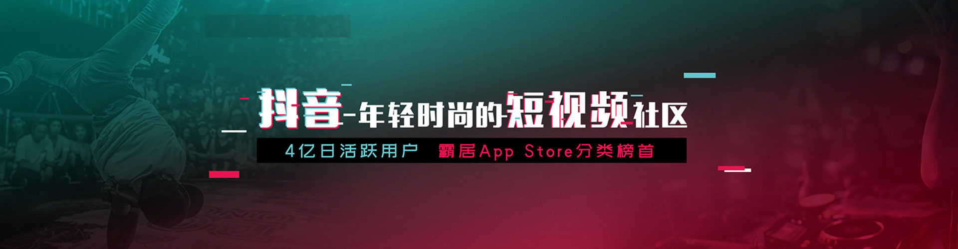 壶关百度如何推广